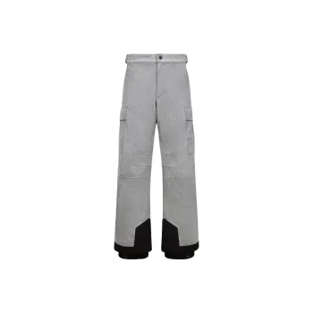 Moncler Grenoble Grenoble Series Ski Pants Men's Gray