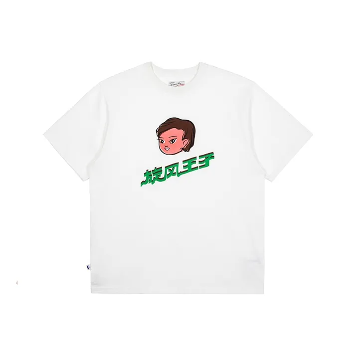 Nengmao Store Straight T-Shirt Unisex White-0
