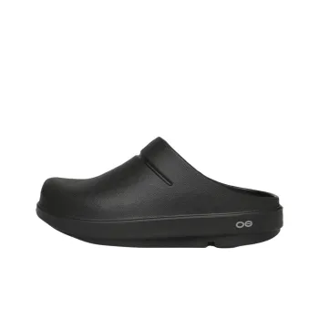 OOFOS Abrasion Resistant Closed Toe Slippers Unisex Black