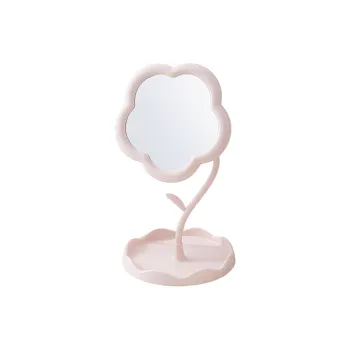 LUTEDAN Sunflower Make Up Mirrors Grooming, Detachable Charm Jewelry