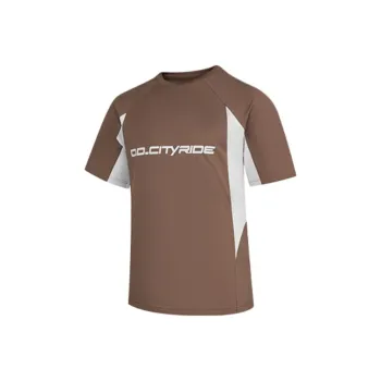 QIAODAN Sports Life Collection T Shirt Men's Nomad Brown/Glacier Gray