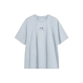 LiNing Sports Life Collection T Shirt Unisex Mist Blue