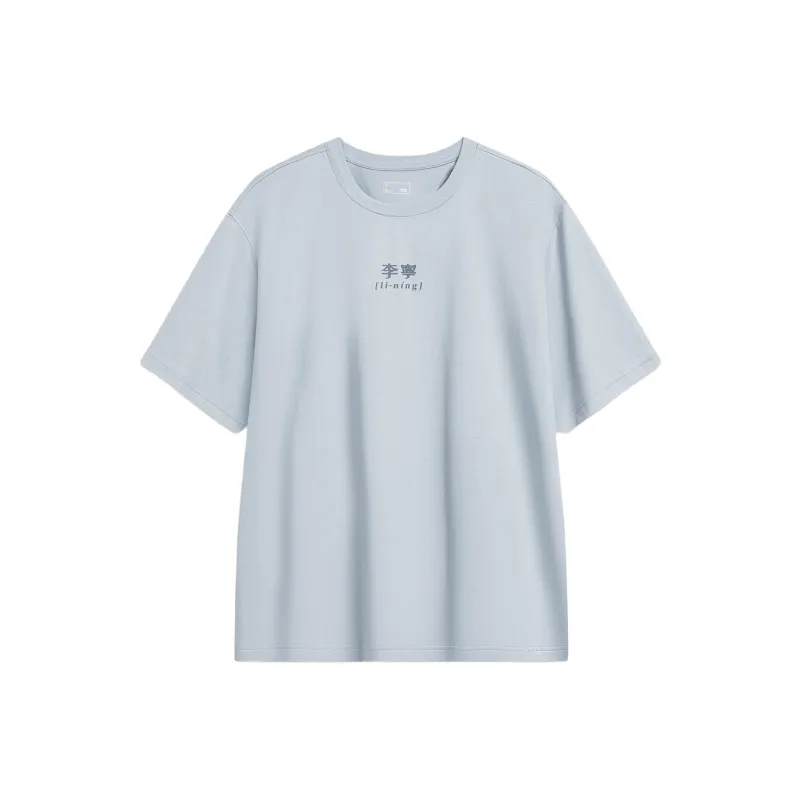 LiNing Sports Life Collection T Shirt Unisex Mist Blue-0
