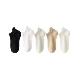 Black+White+Light Khaki+Khaki+Beige, 5 Pack