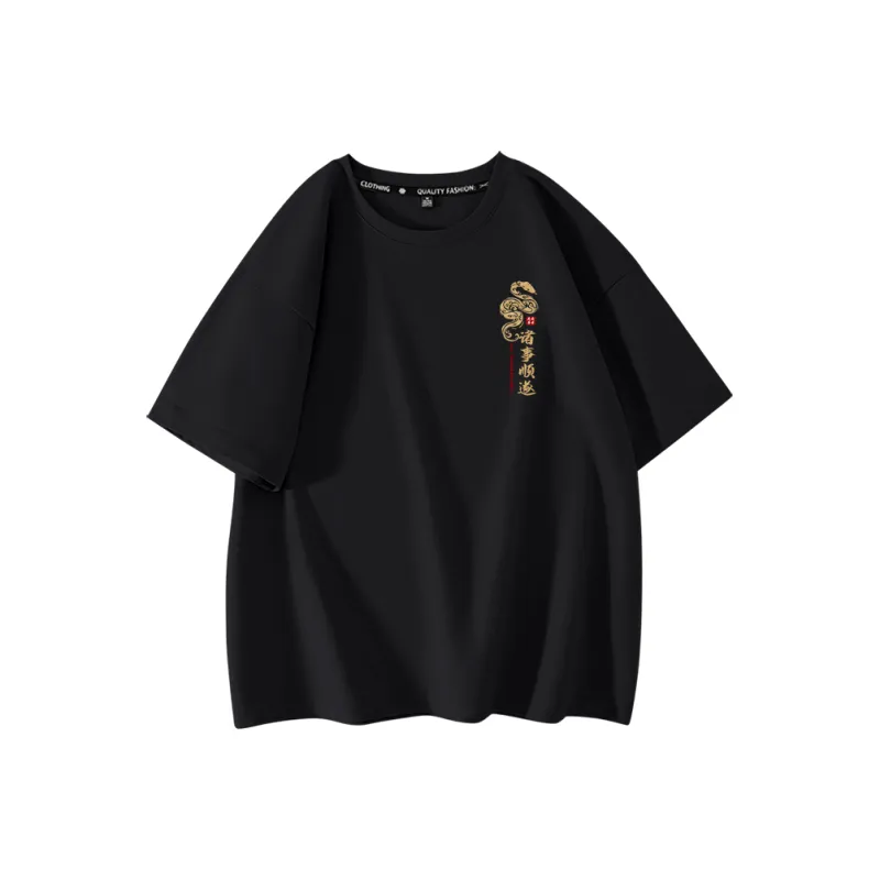 Cotton T Shirts Unisex-40