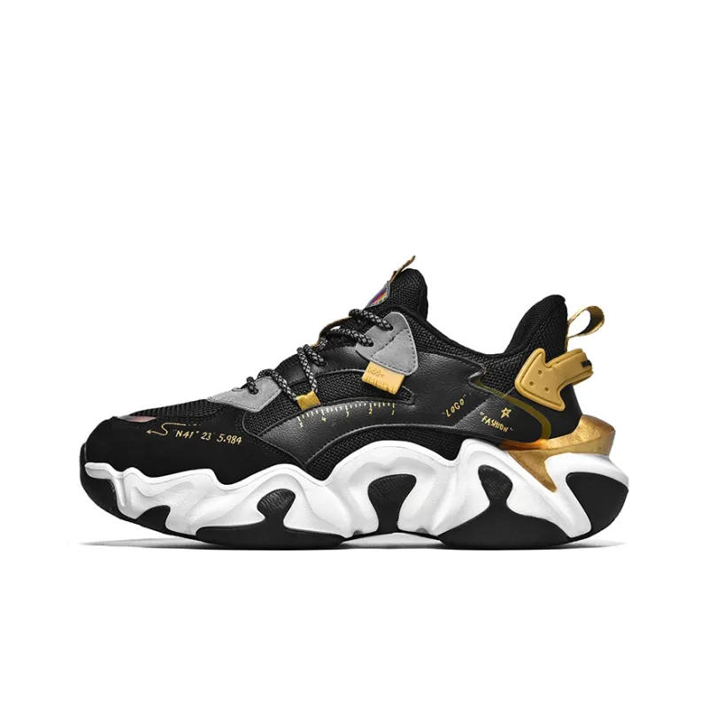 Green Feet Slip Resistant Coverage Low Top Chunky Sneakers Men's-8