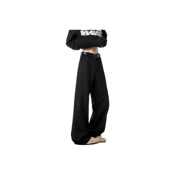 Fakeyoung Casual Pants Unisex