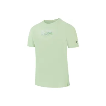 QIAODAN Sports Life Collection T Shirt Men's Iridescent Green