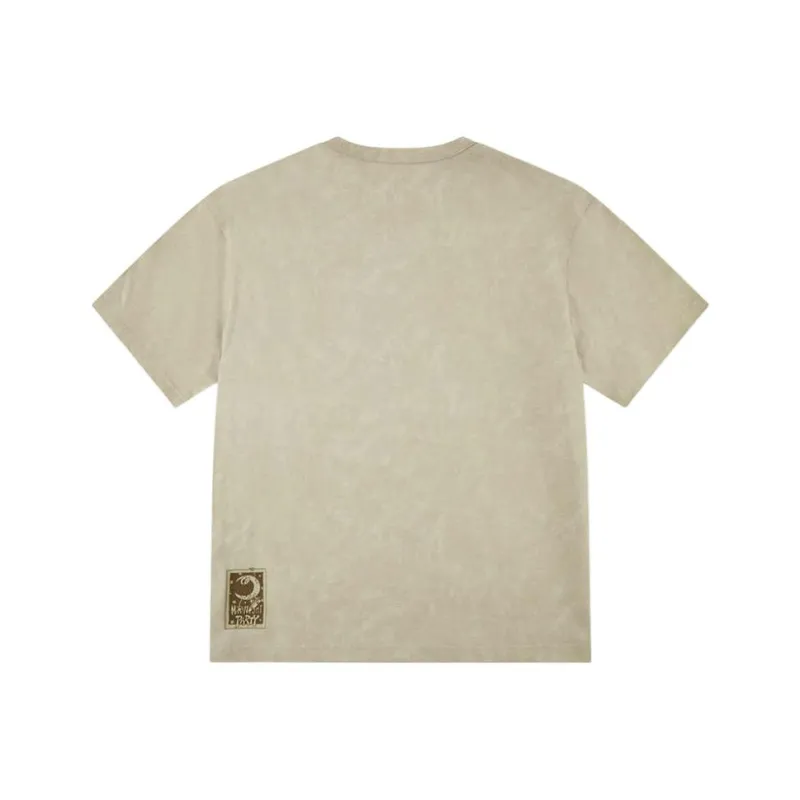 QIAODAN Sports Life Collection T Shirt Men's Decayed Leaf Brown-1