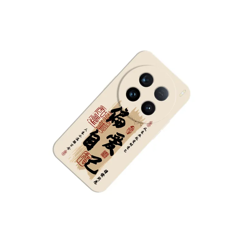 TUNAMEI Phone Cases-2