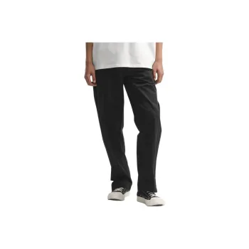 Nice Rice Casual Pants Men