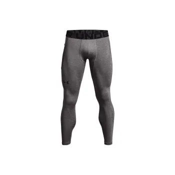 Under Armour Workout Pants Men's Gray