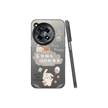 Baochengbao Phone Cases