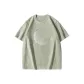 Pea Green