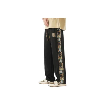 FOR FEAR THAT Casual Pants Unisex