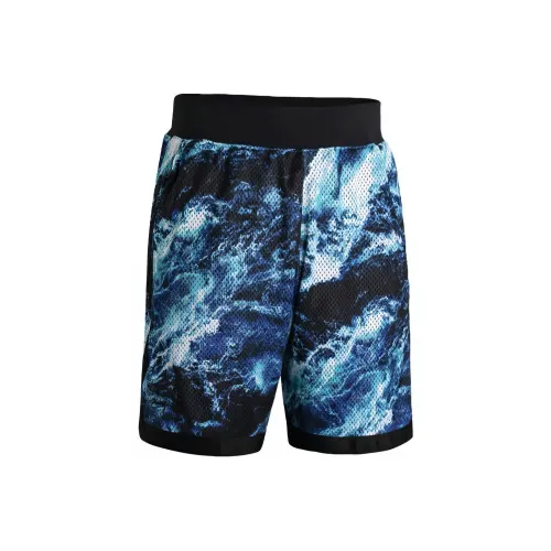 Under Armour x LIXIAOLONG LIANMINGKUAN UA Lunar New Year Sports Shorts Men's Blue