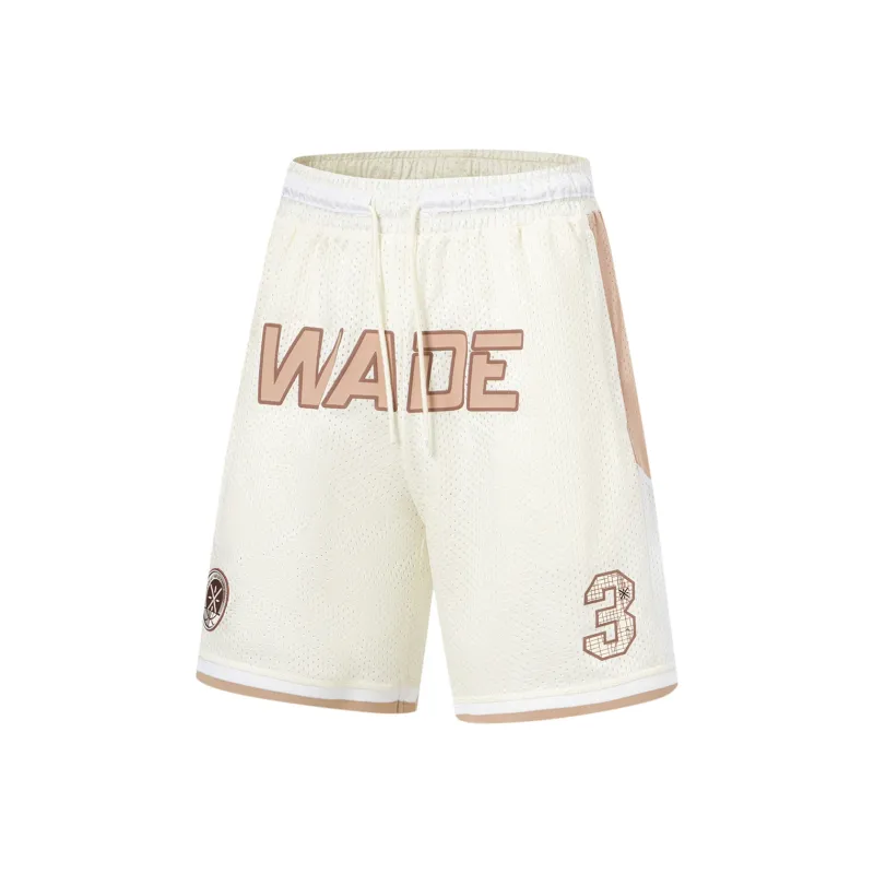 LiNing Wade Collection Basketball Shorts Unisex Ecru-0