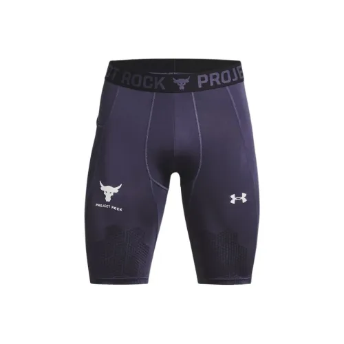 Under Armour Project Rock Turfgear Armourprint Sports Shorts Men's Marine Blue