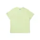 Cyan Lime