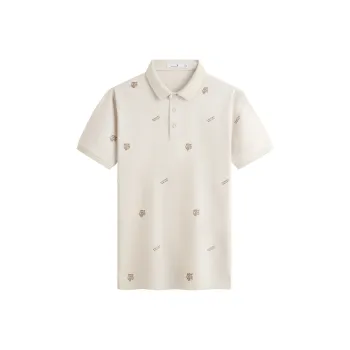 Dance With Wolves Polo Shirt Men's Khaki