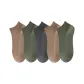 5-Pack Combination E[2 Coffee, 2 Jasper, 1 Dark Gray]