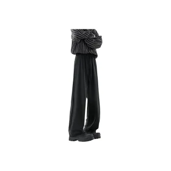 Fakeyoung Casual Pants Unisex