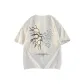 White Heather Gray