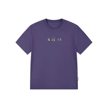 QIAODAN Dry T Shirt Men's Utpala Purple