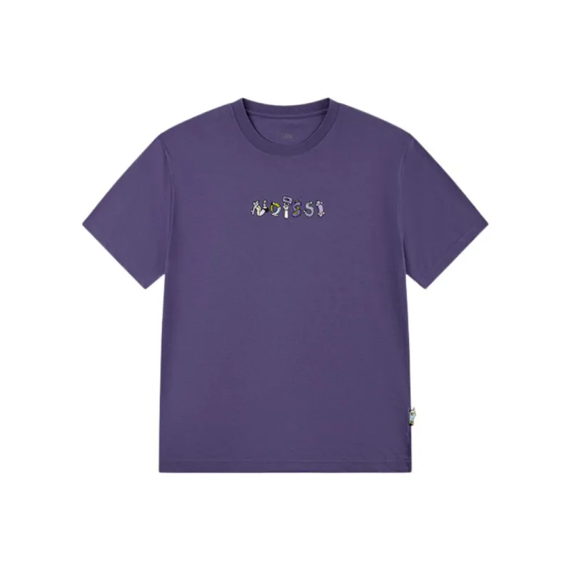 QIAODAN Dry T Shirt Men's Utpala Purple-0