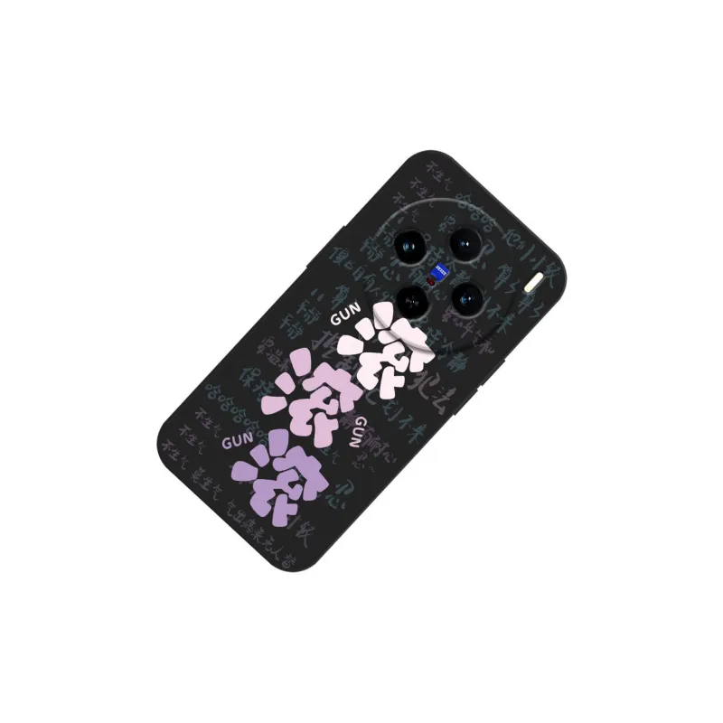 TUNAMEI Phone Cases-2