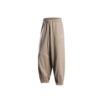 Nike Casual Pants Men Khaki