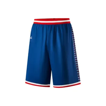 PEAK Basketball Shorts Men Dark Medium Blue