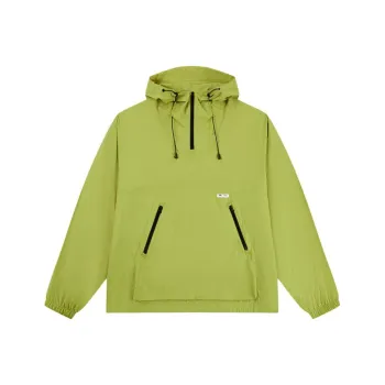 QIAODAN Sun Protection Clothing Men's Citron Green