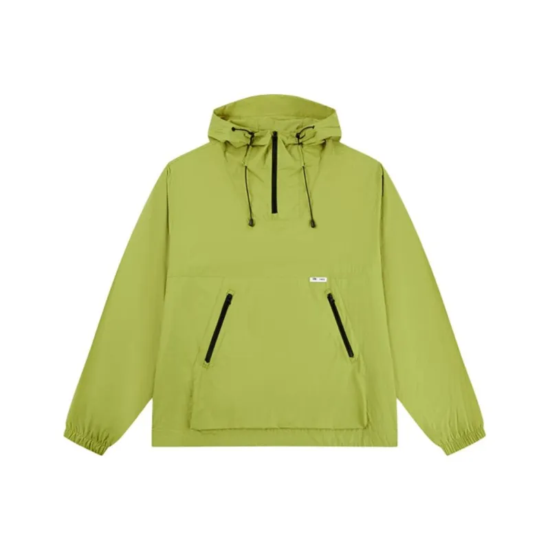 QIAODAN Sun Protection Clothing Men's Citron Green-0