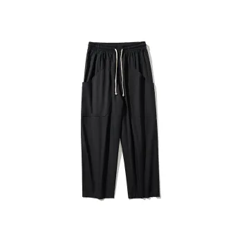 IXXAT Casual Pants Unisex