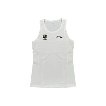 LiNing CBA Collection Basketball Jerseys Men's White