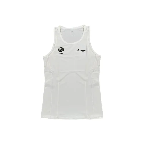 LiNing CBA Collection Basketball Jerseys Men's White