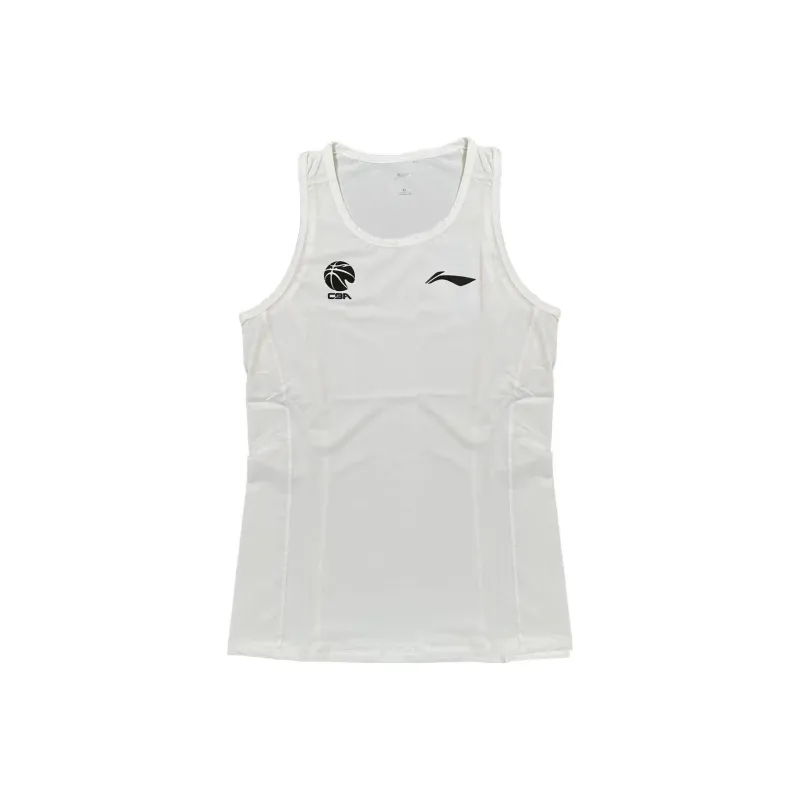 LiNing CBA Collection Basketball Jerseys Men's White-0