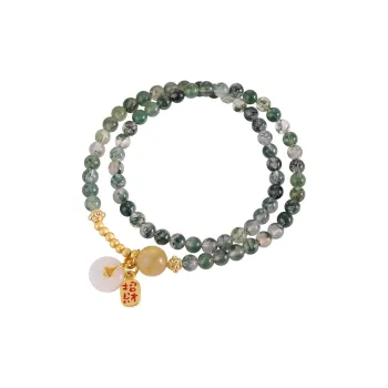 The Years Are Quiet Agate Bracelets Unisex