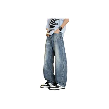 Glona Klio Jeans Unisex Blue