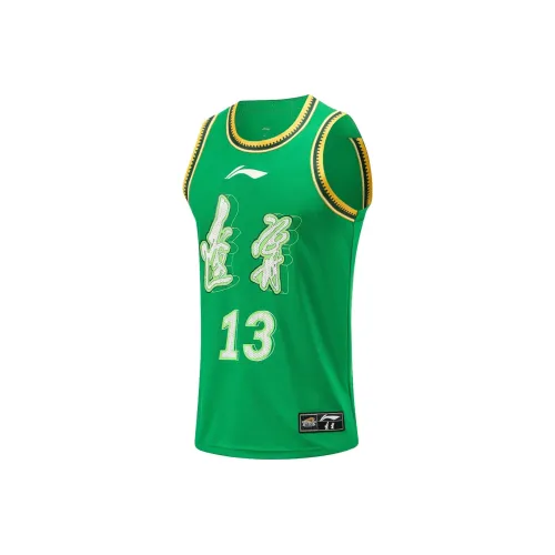 LiNing CBA Collection Professional Basketball Collection Basketball Jerseys Mens Yellow