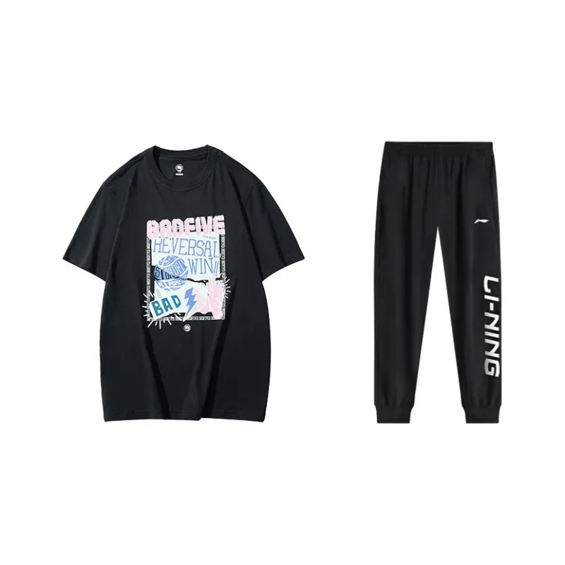 LiNing Casual Sportswear Unisex Black-0