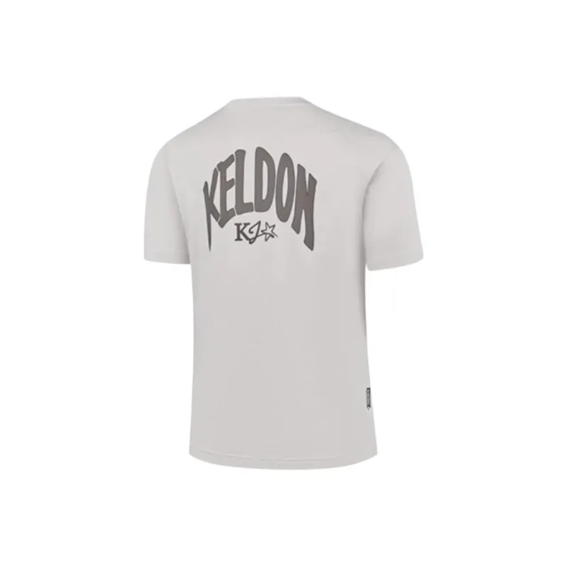 QIAODAN Sports Life Collection T Shirt Men's Heron Feather Gray-1