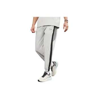 QIAODAN Men's Training Series Knitted Sweatpants Men's Glacier Gray/Black