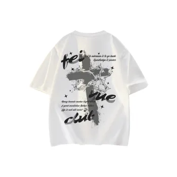 Feiyue T Shirts Unisex