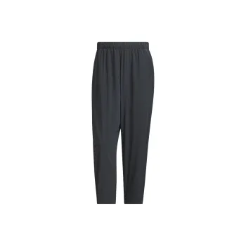 Adidas Knitted Sweatpants Men's Dark Heather Gray
