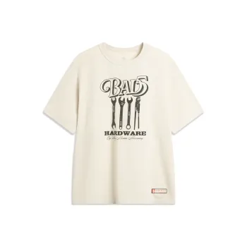 LiNing Basketball Collection T Shirt Men's Clam Pink Gray