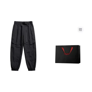 Minfinity Casual Pants Unisex