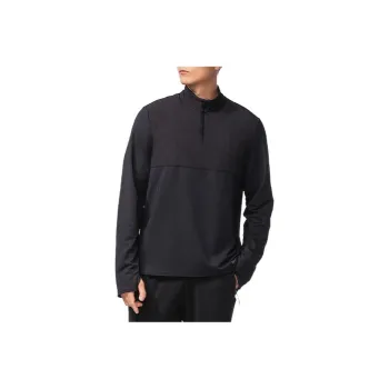 DECATHLON Workout Clothing Men's
