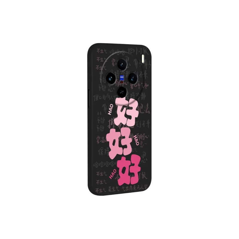 TUNAMEI Phone Cases-4